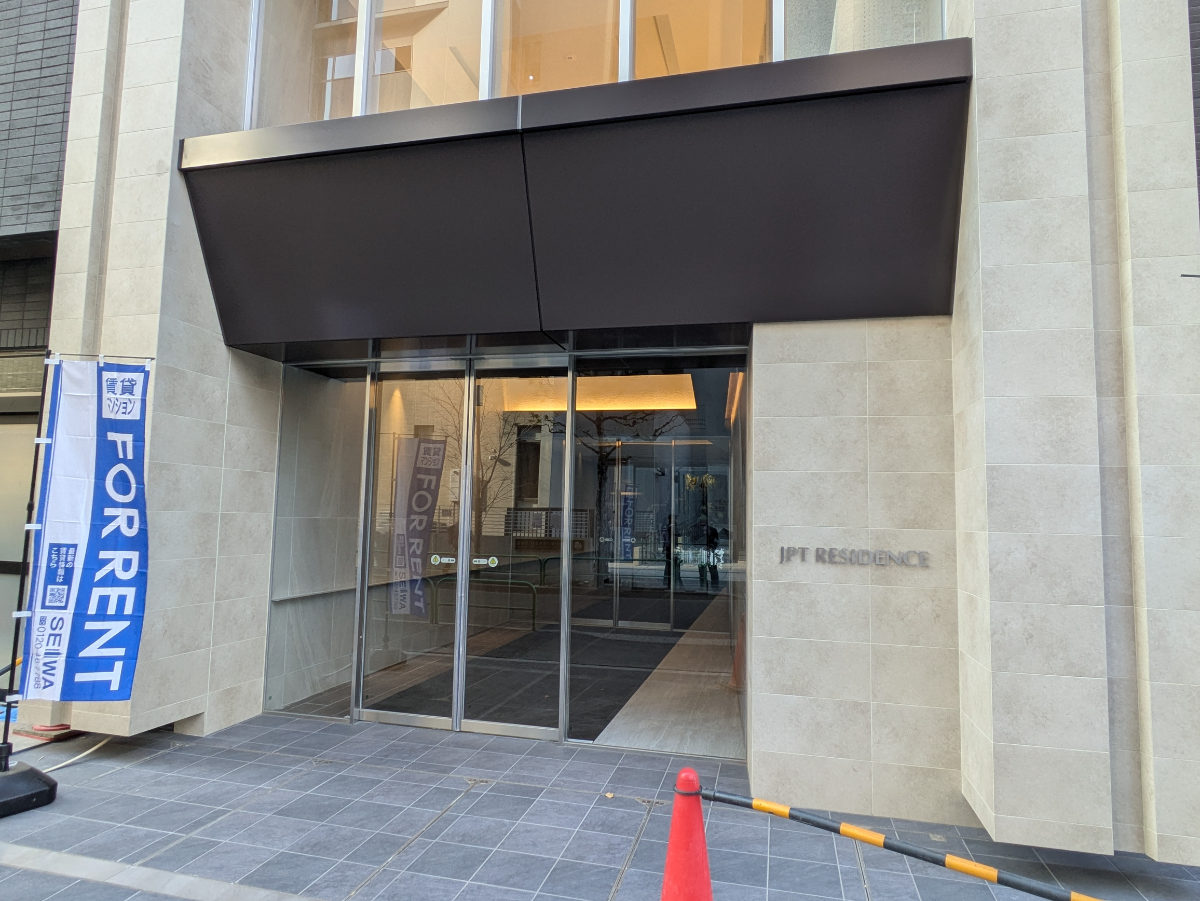 fresh/building/J00100611992_3