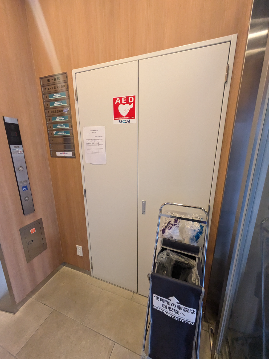 fresh/building/J00100612002_9