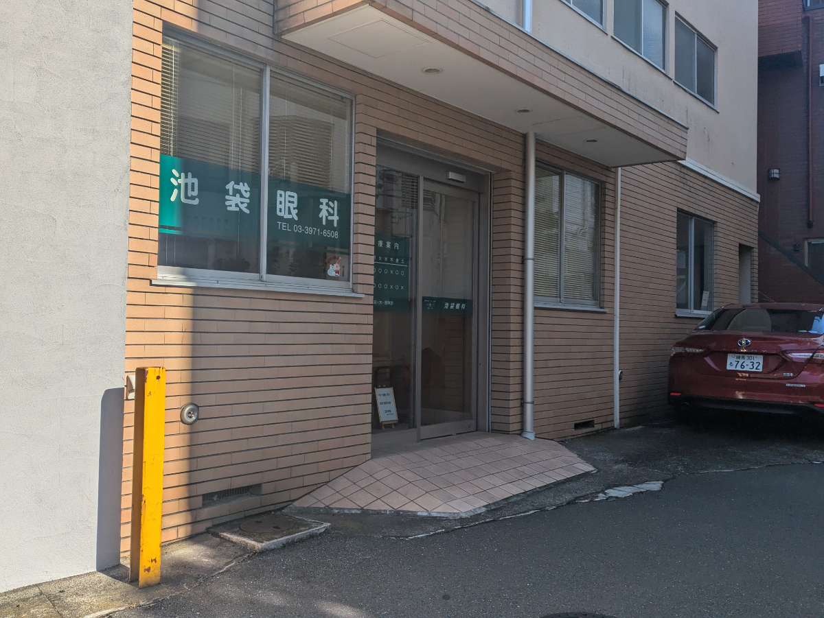 fresh/building/J00100612004_9
