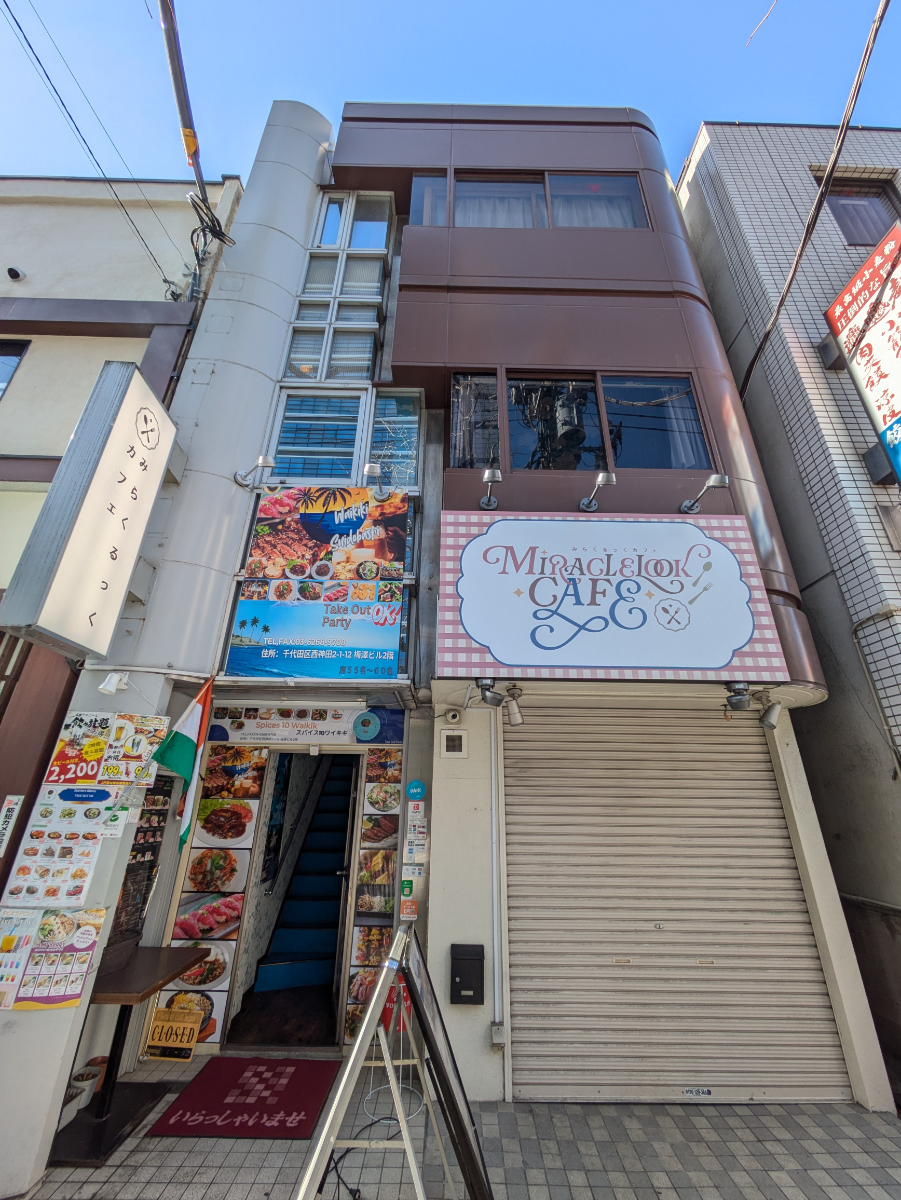 fresh/building/J00100612039_10