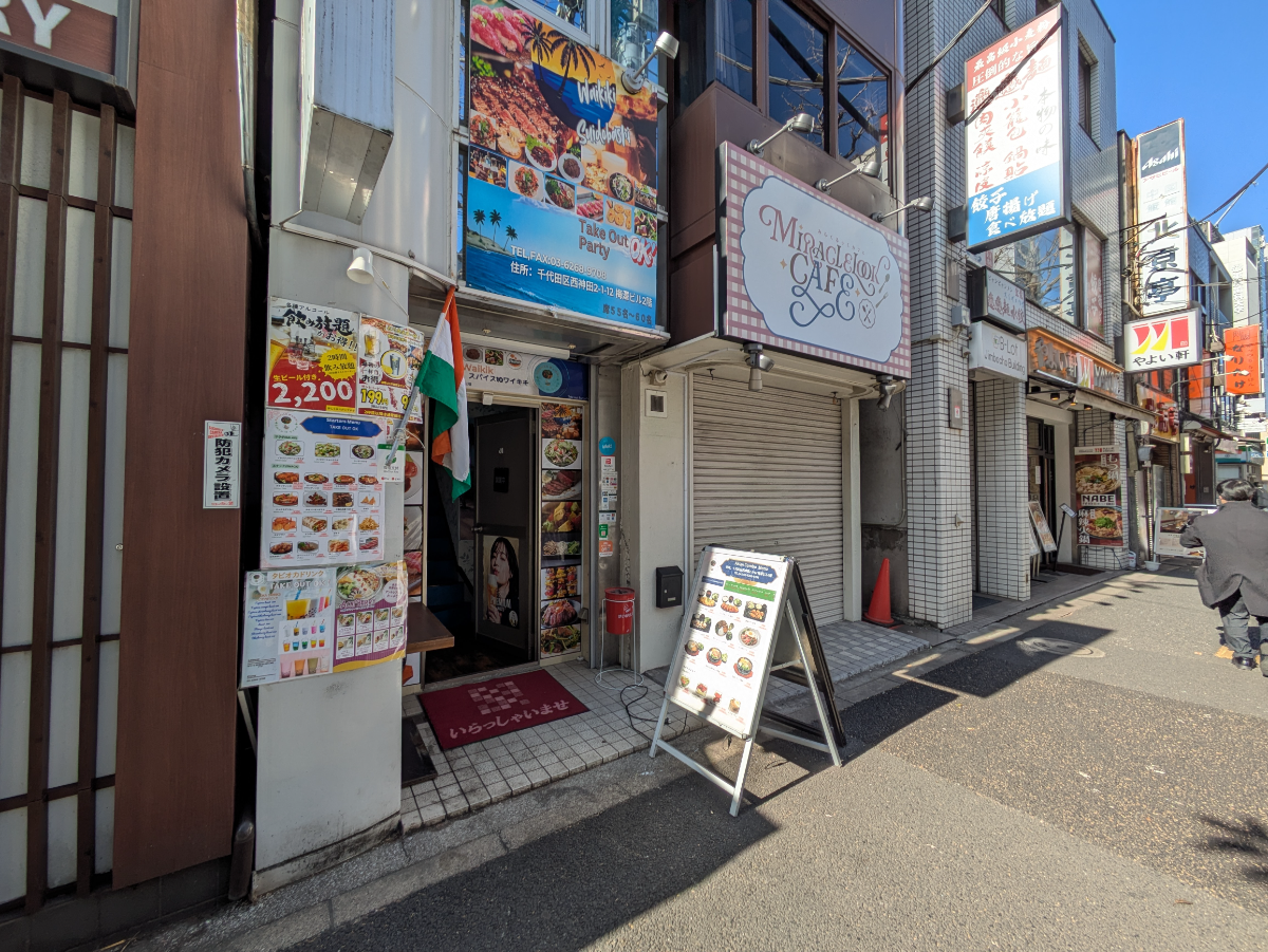 fresh/building/J00100612039_12