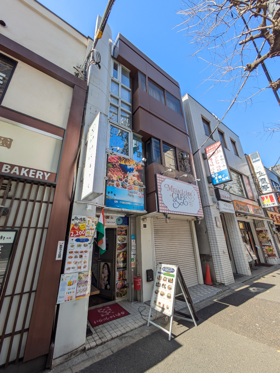 fresh/building/J00100612039_9