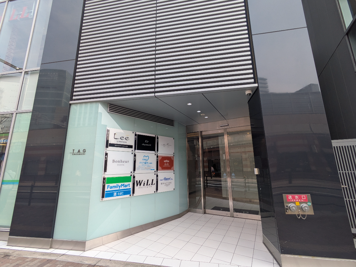 fresh/building/J00100612060_3