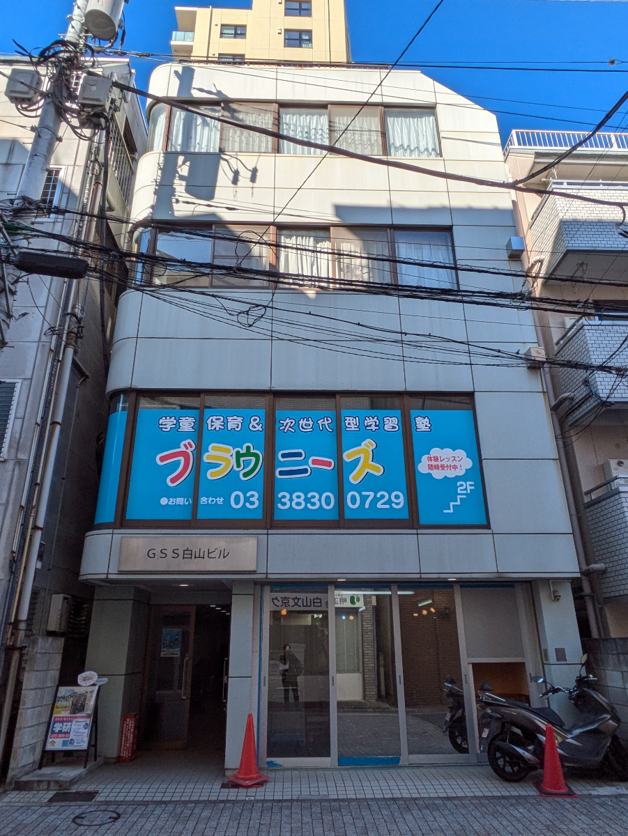 fresh/building/J00100612065_5