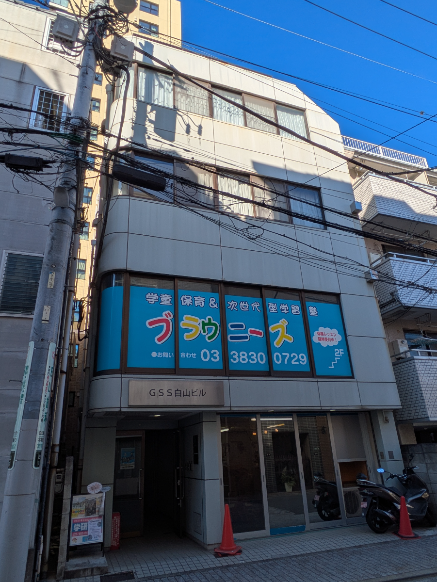 fresh/building/J00100612065_6