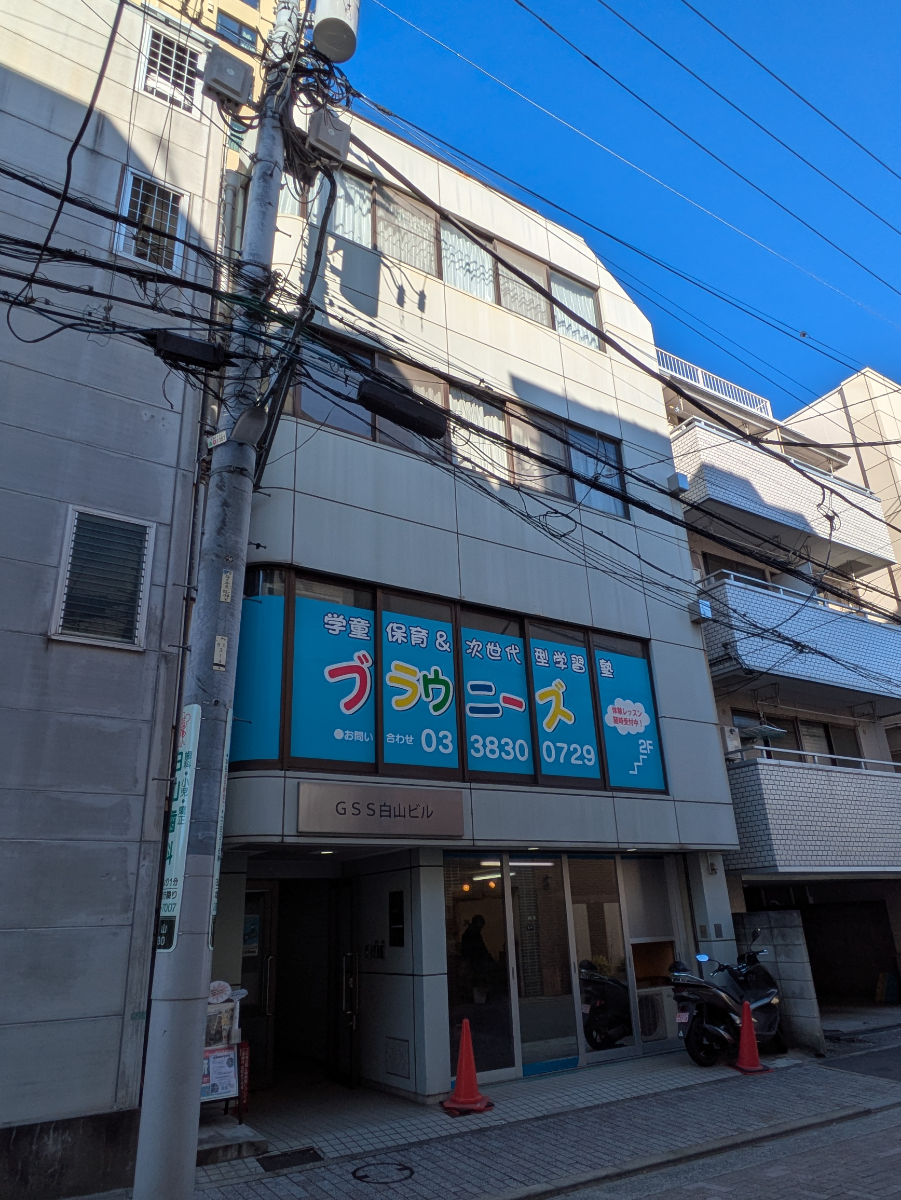 fresh/building/J00100612065_7