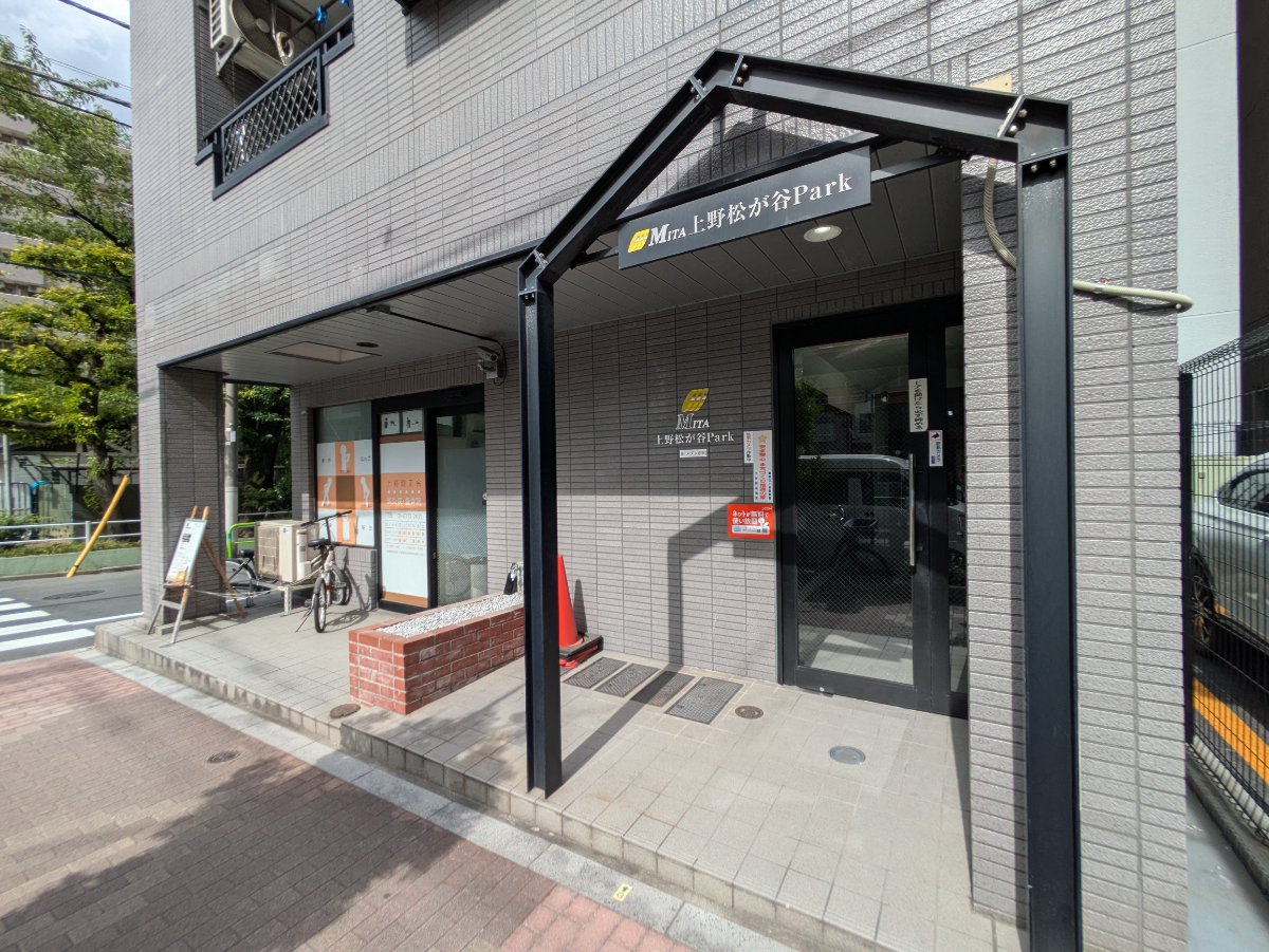 fresh/building/J00100612068_12