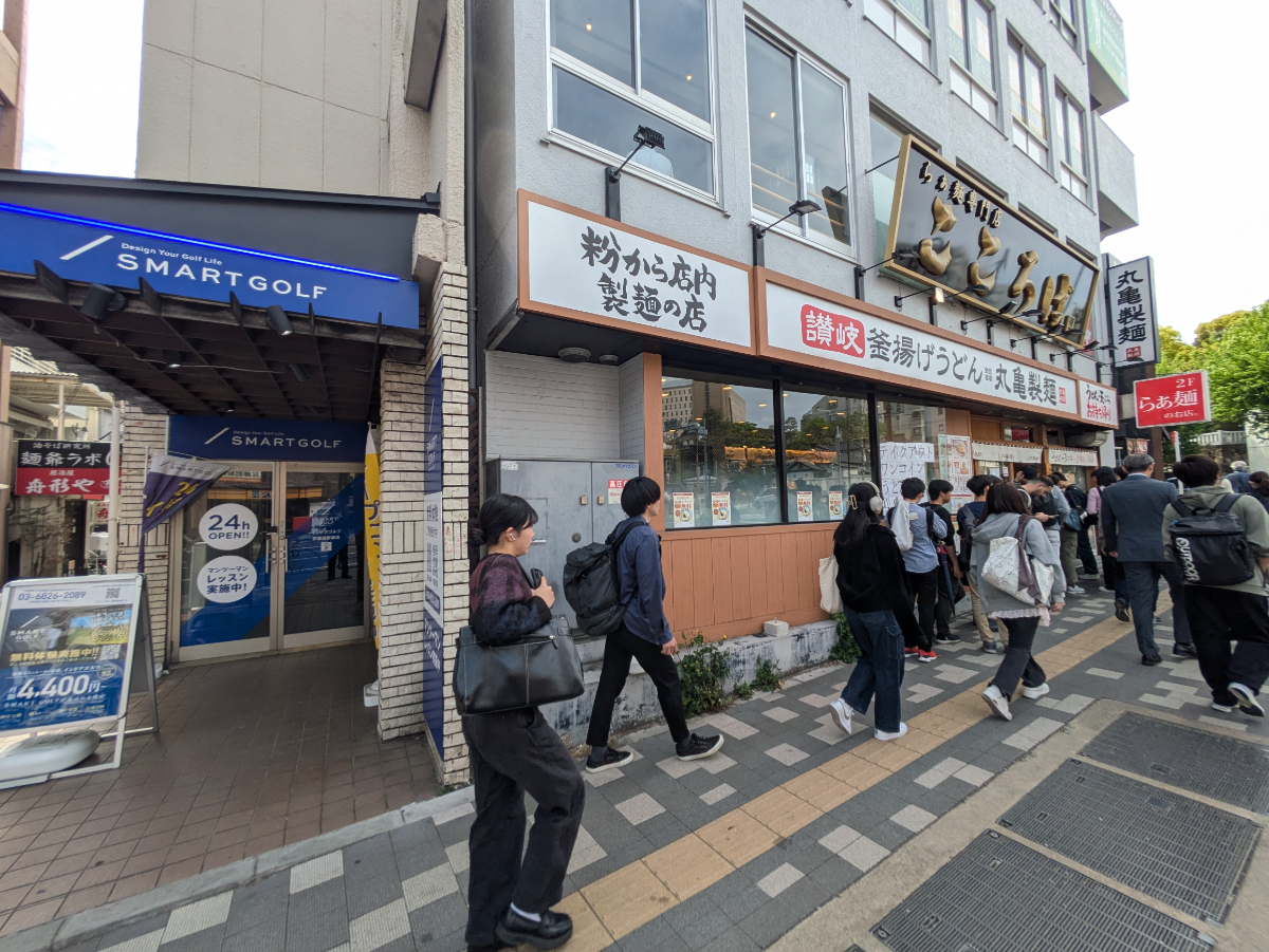 fresh/building/J00100612071_11