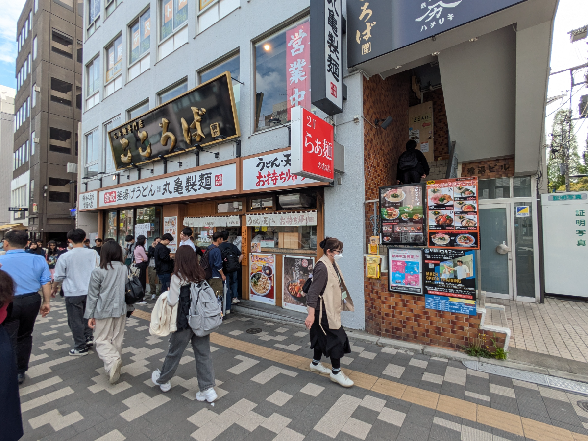 fresh/building/J00100612071_12