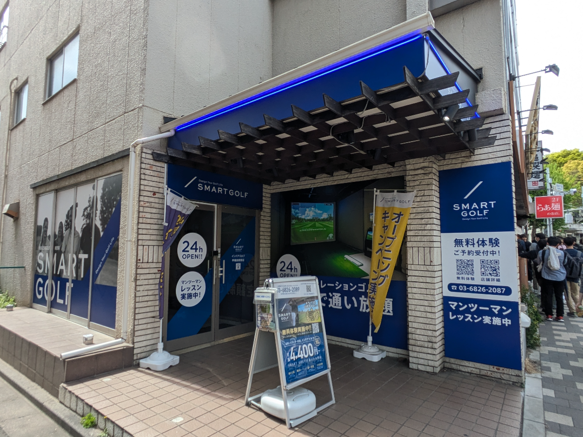 fresh/building/J00100612071_13