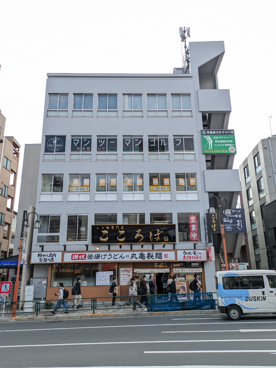 fresh/building/J00100612071_7