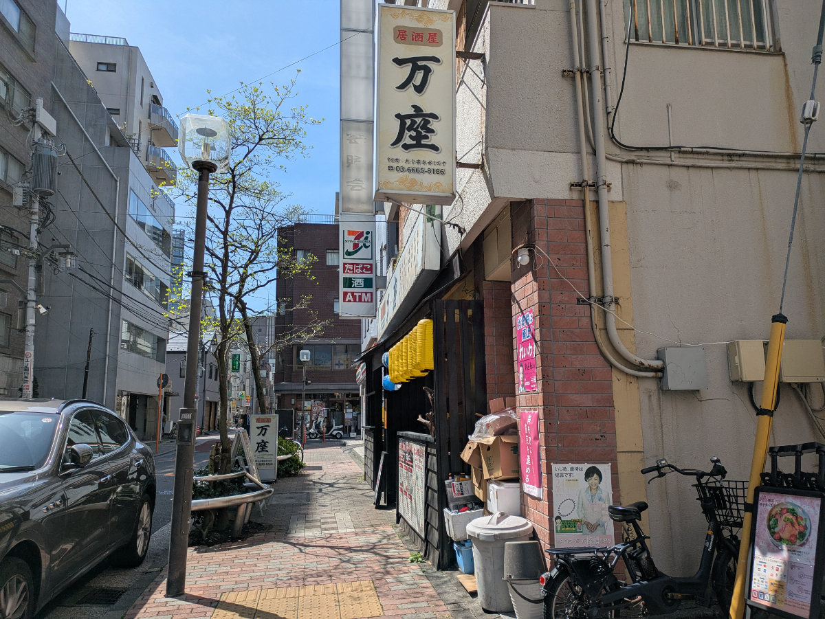 fresh/building/J00100612073_16