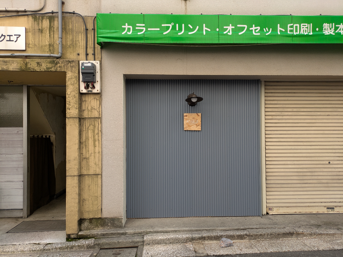 fresh/building/J00100612073_17