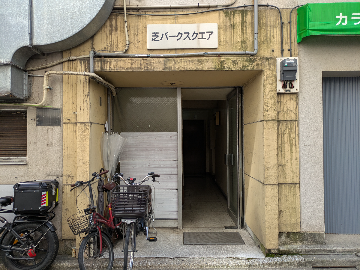 fresh/building/J00100612073_3