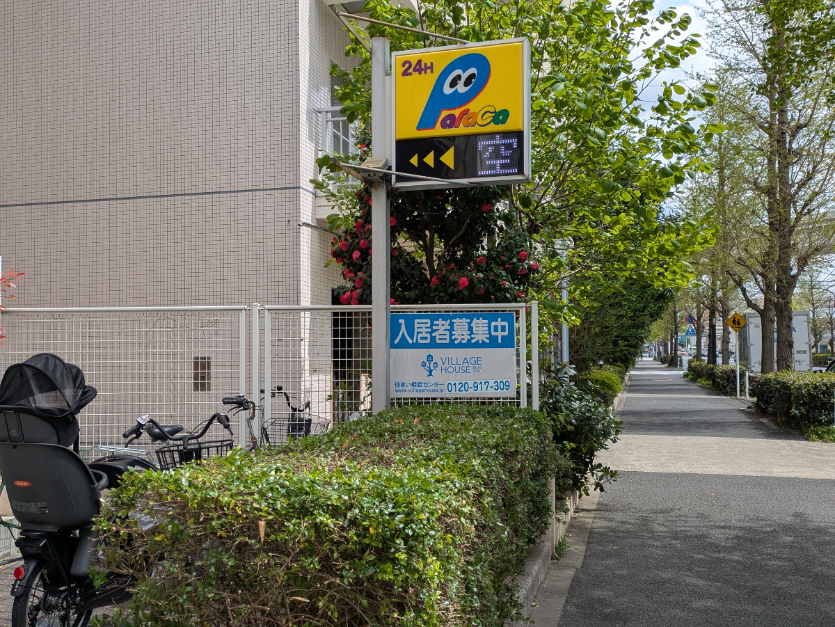 fresh/building/J00100612074_13