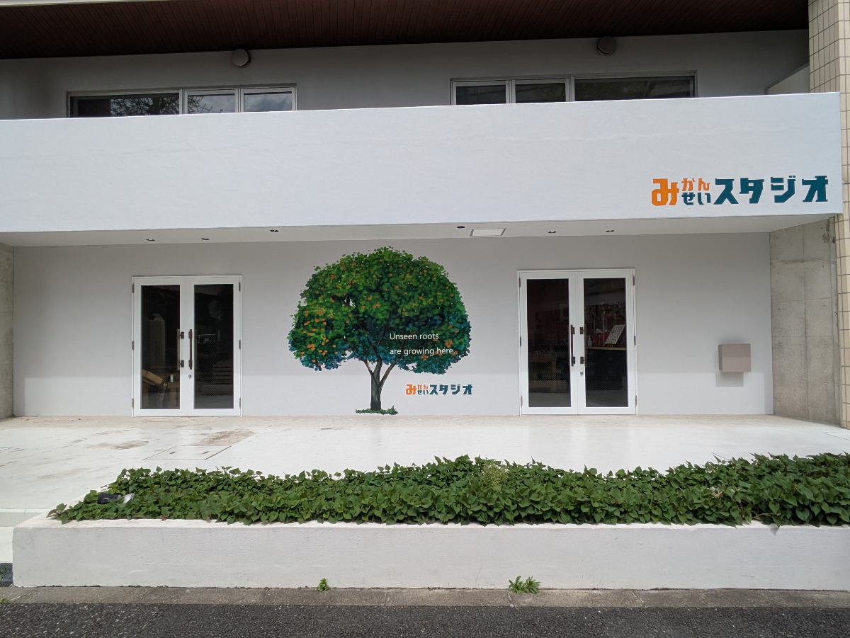 fresh/building/J00100612074_16