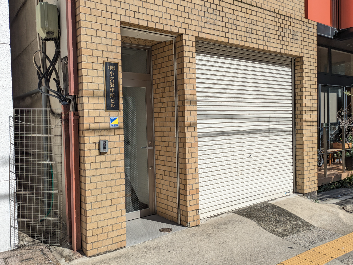 fresh/building/J00100612077_3