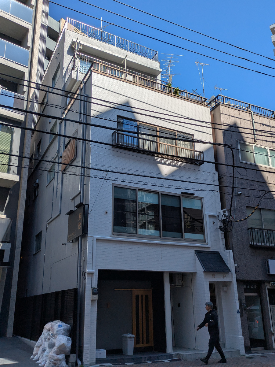 fresh/building/J00100612081_1