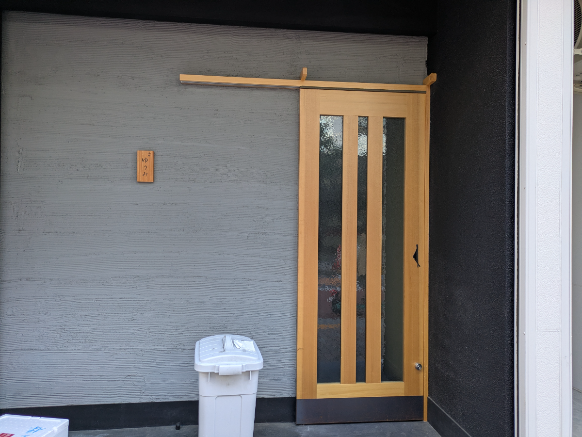 fresh/building/J00100612081_16