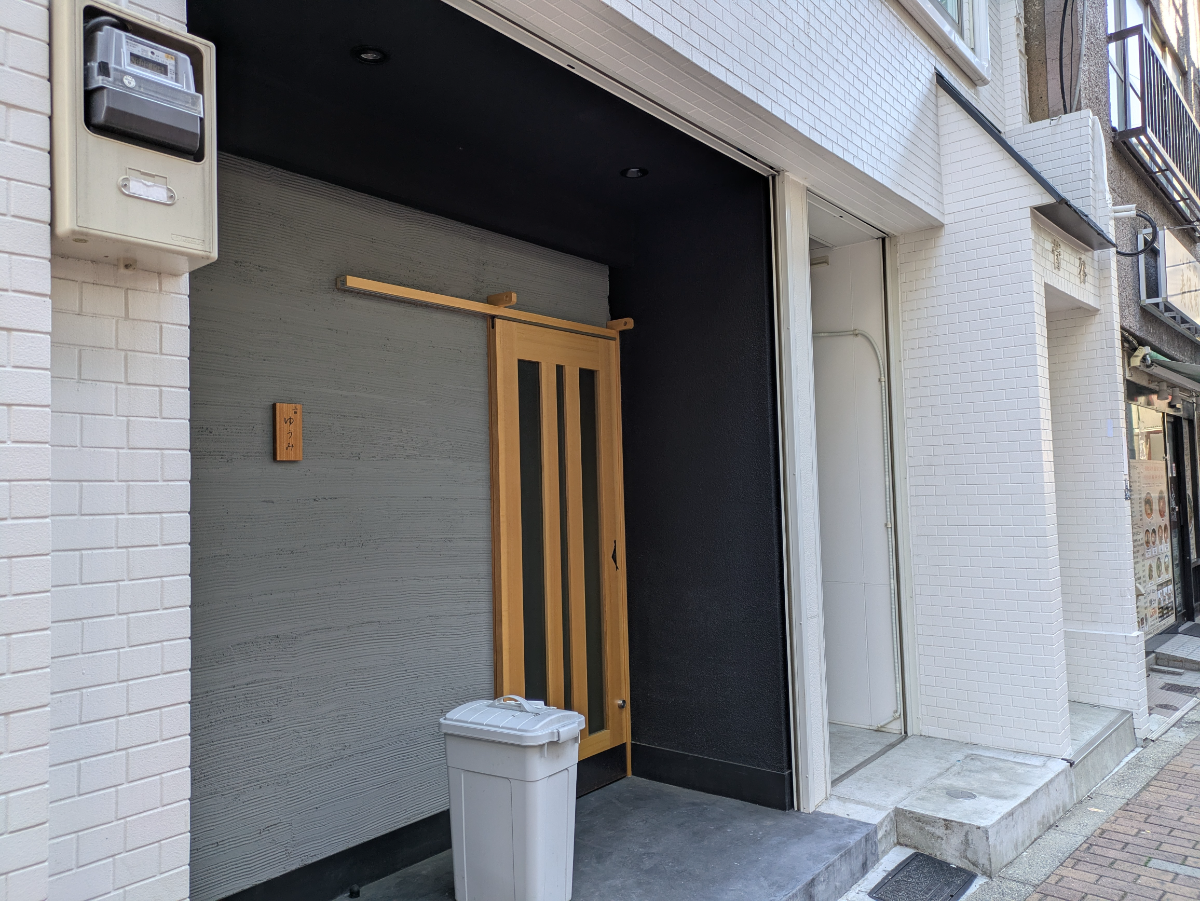fresh/building/J00100612081_17