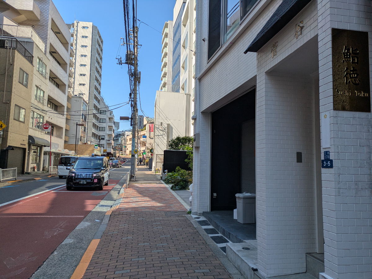 fresh/building/J00100612081_2