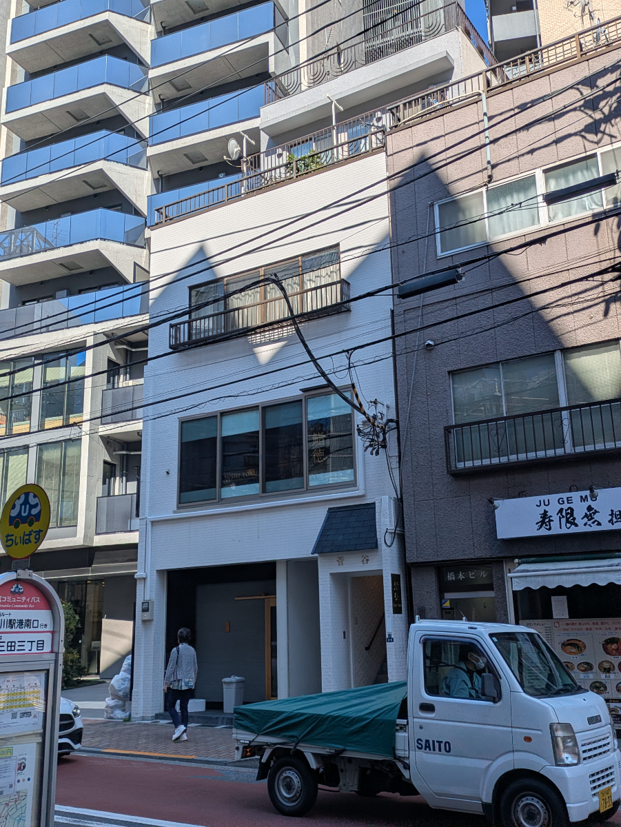 fresh/building/J00100612081_6