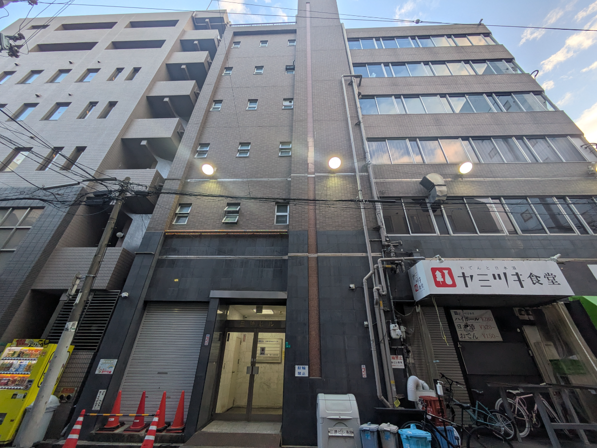 fresh/building/J00100612440_1