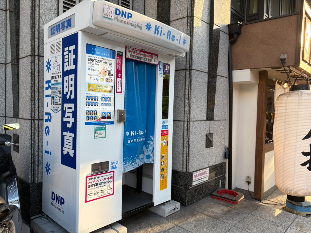 fresh/building/J00100612455_11