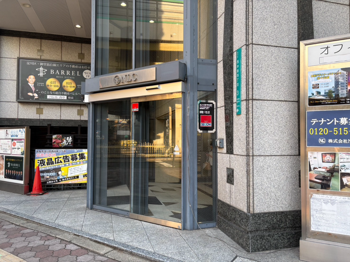 fresh/building/J00100612455_3