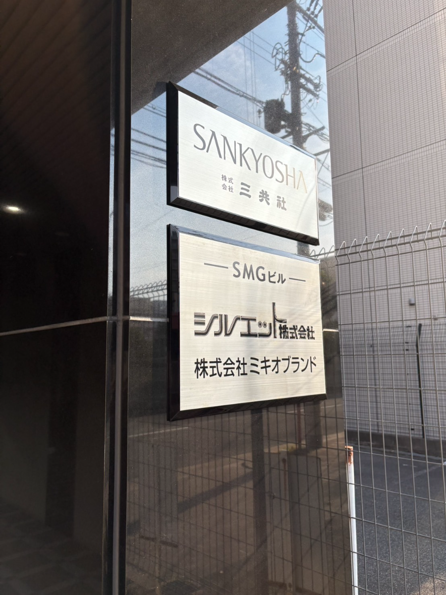 fresh/building/J00100612492_7