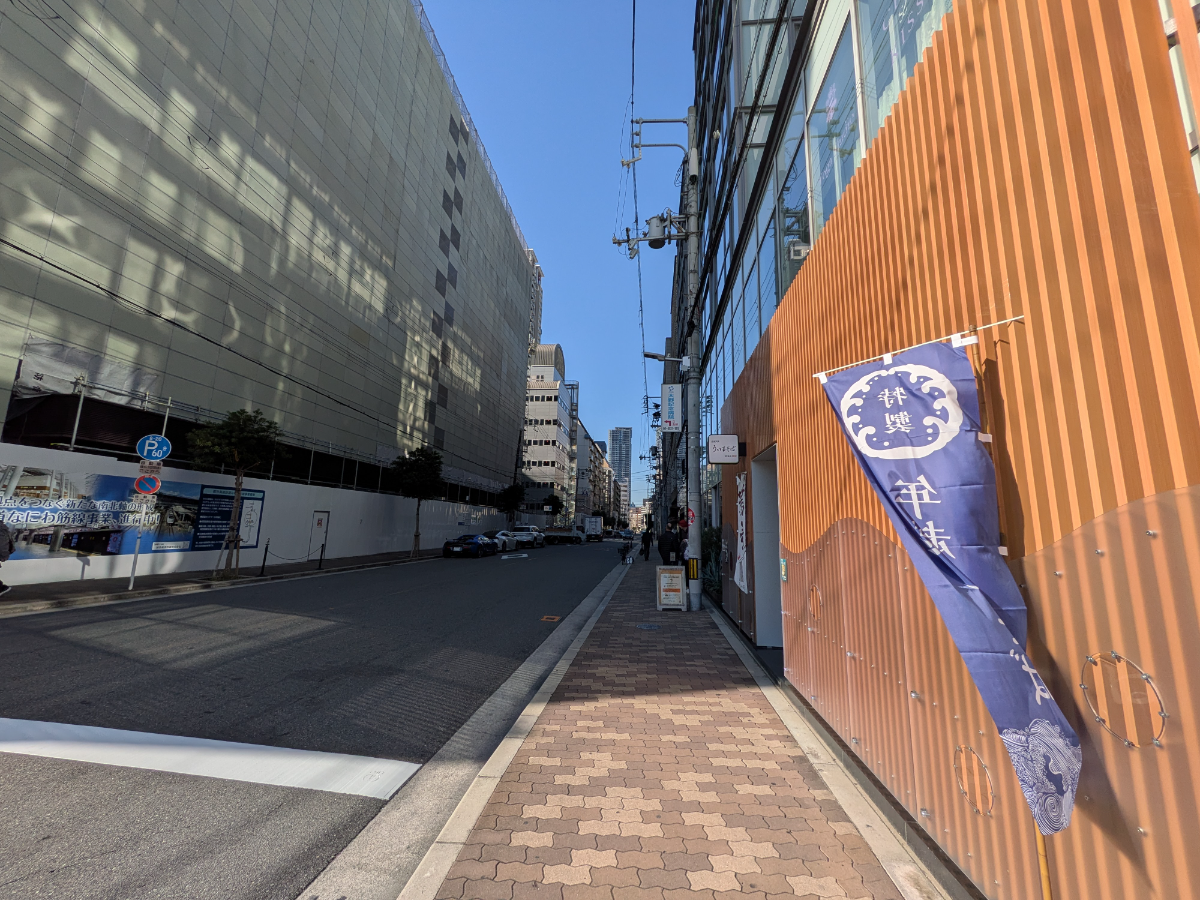 fresh/building/J00100613883_10