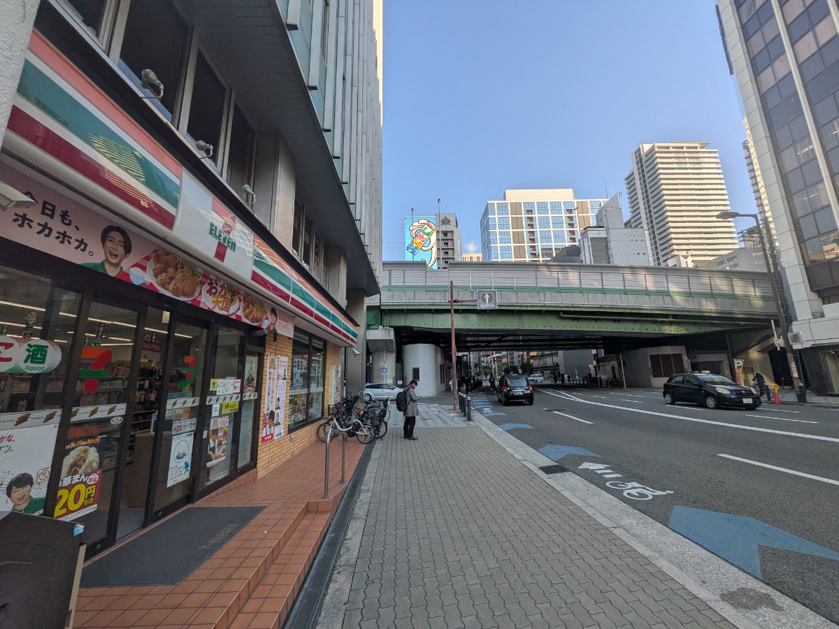 fresh/building/J00100613953_2