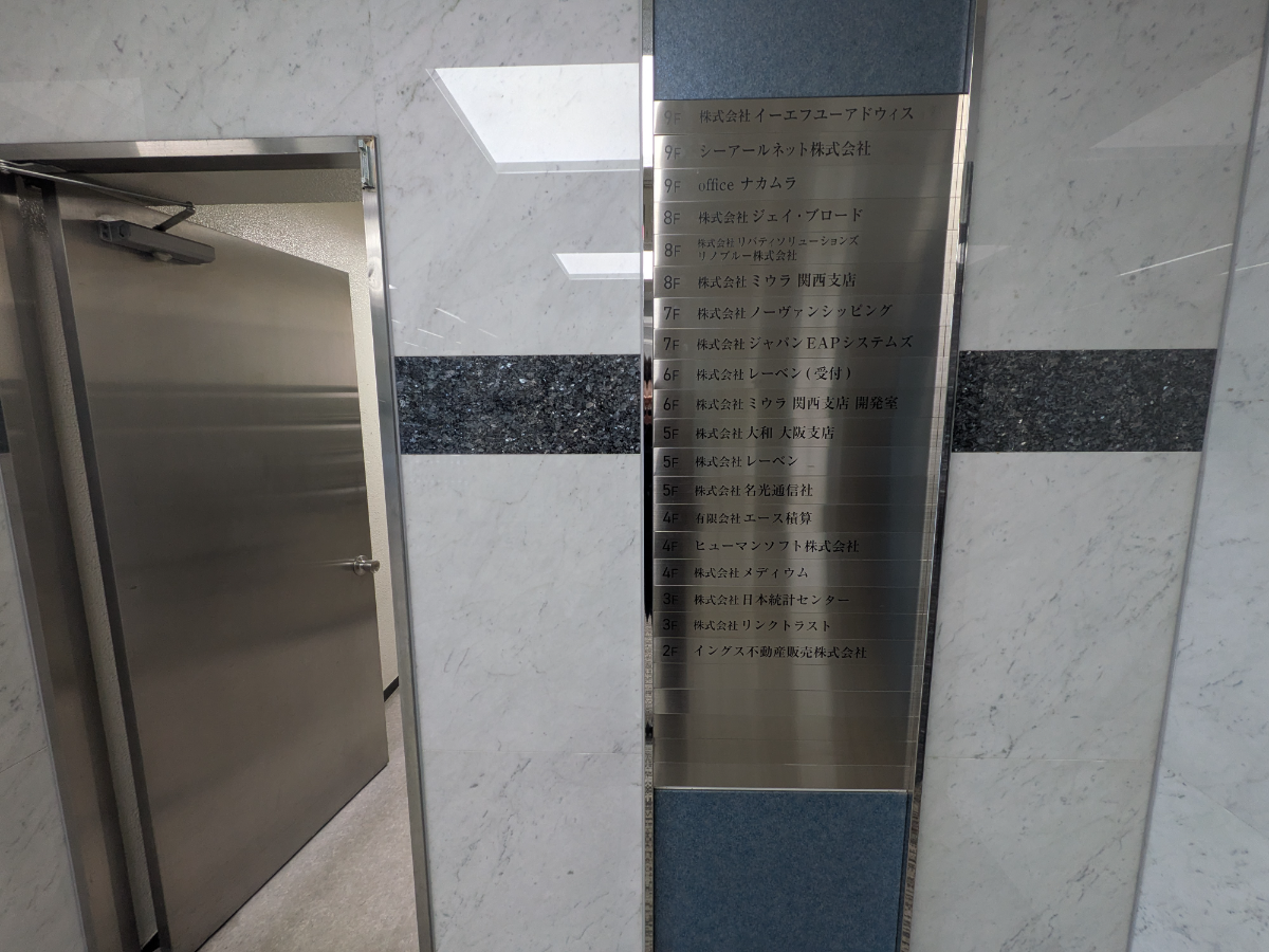 fresh/building/J00100613953_67