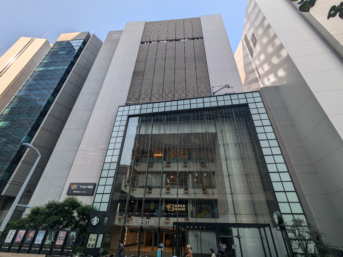 fresh/building/J00100614258_1