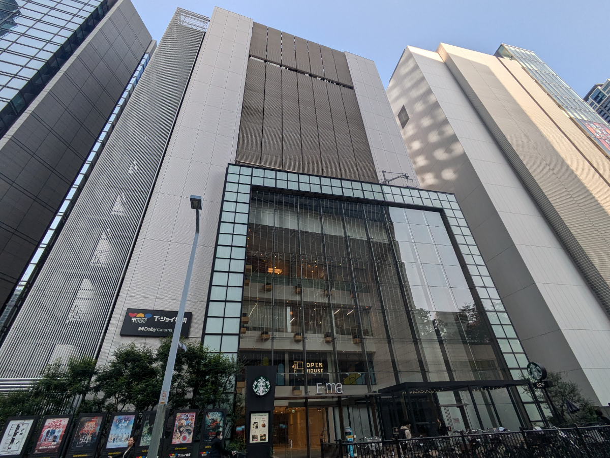 fresh/building/J00100614258_2