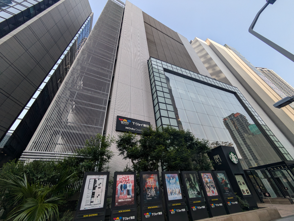 fresh/building/J00100614258_3