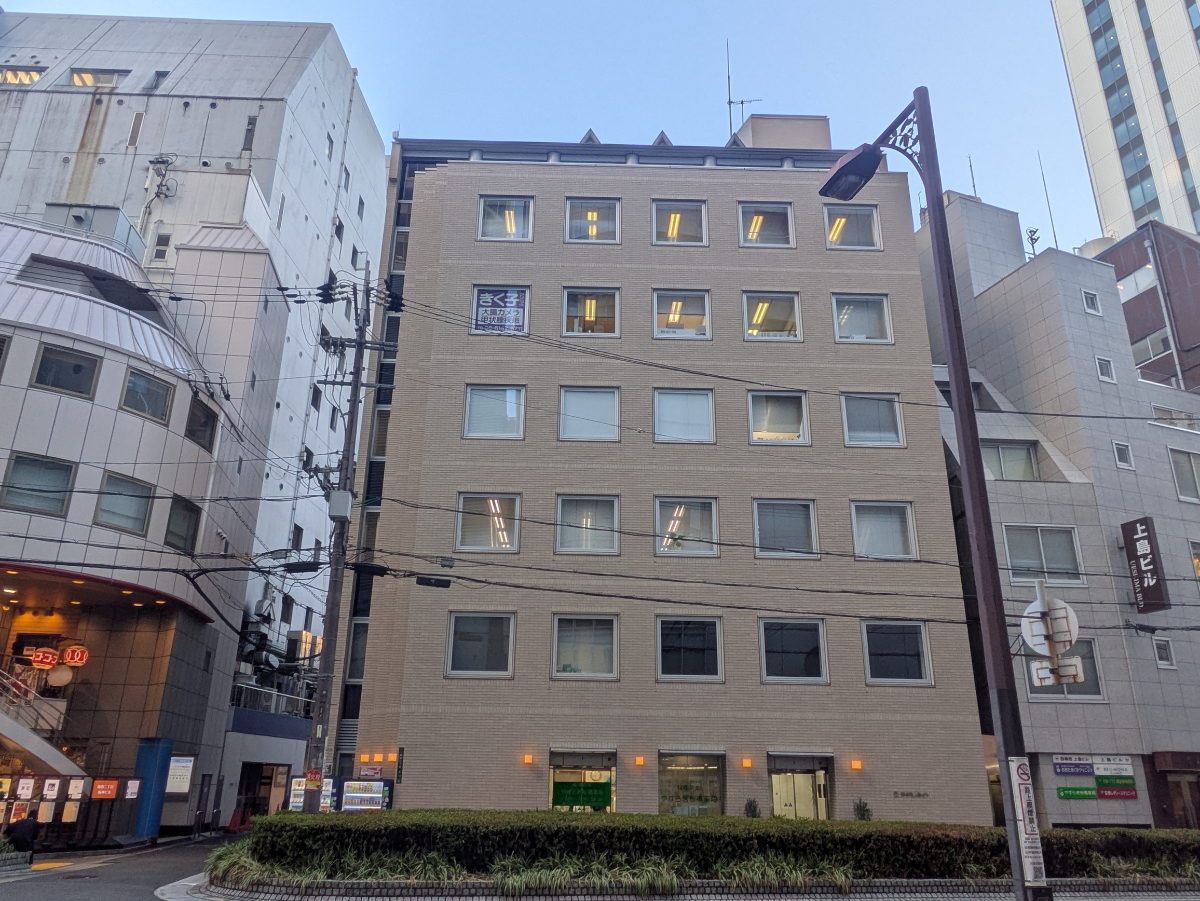 fresh/building/J00100614260_1