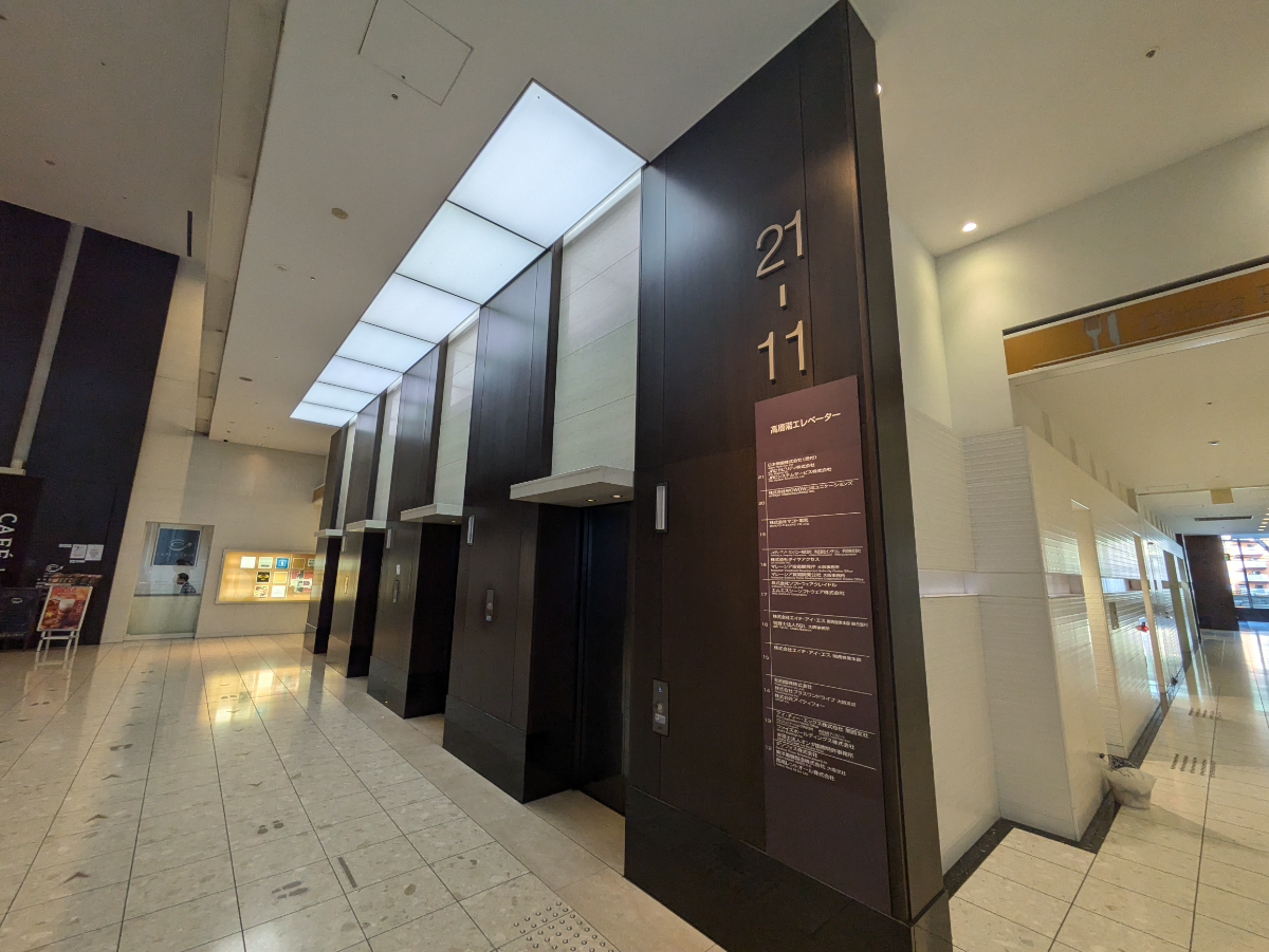 fresh/building/J00100614272_4