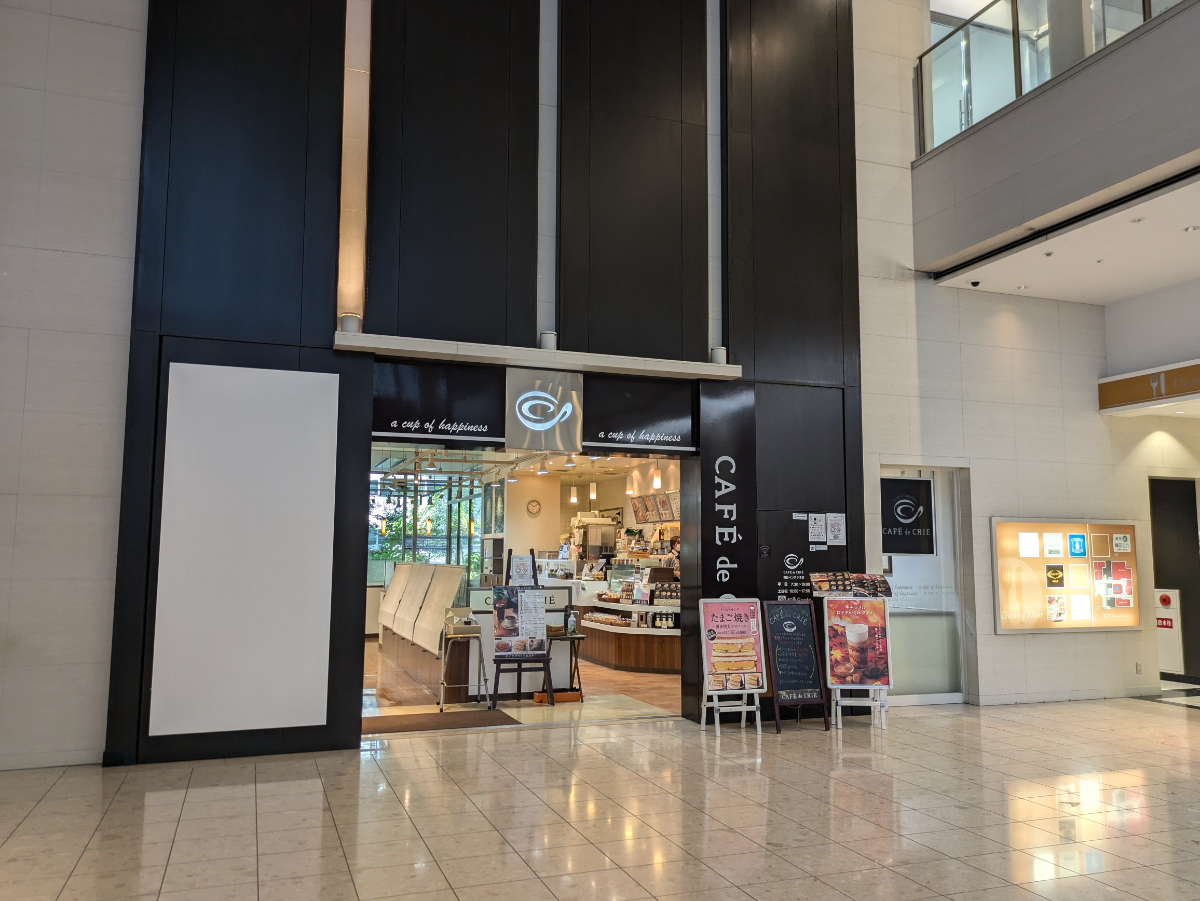 fresh/building/J00100614272_9