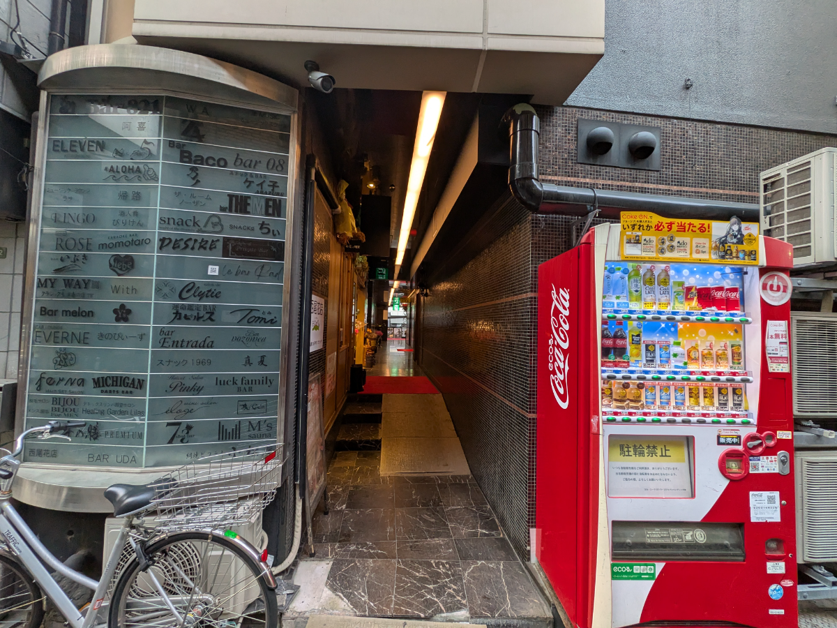 fresh/building/J00100614517_3