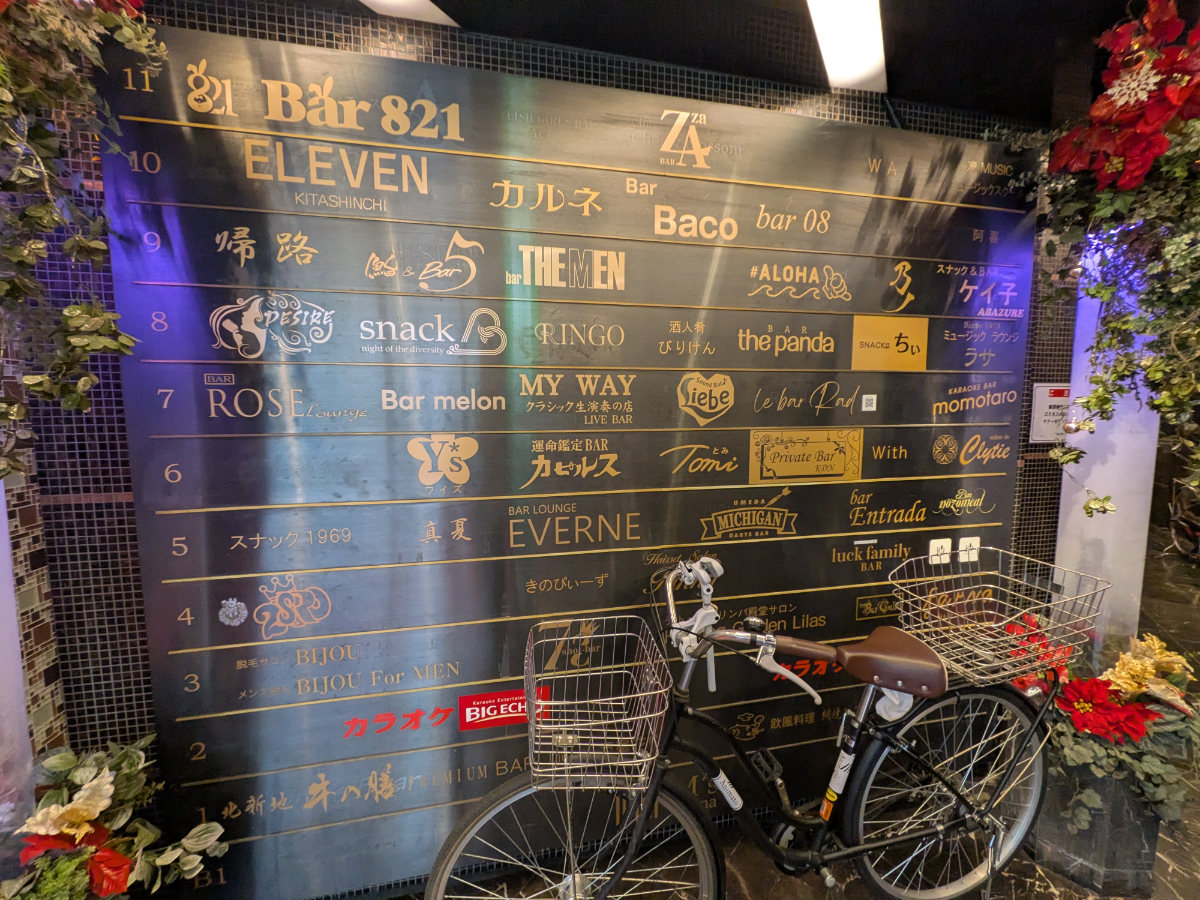 fresh/building/J00100614517_67