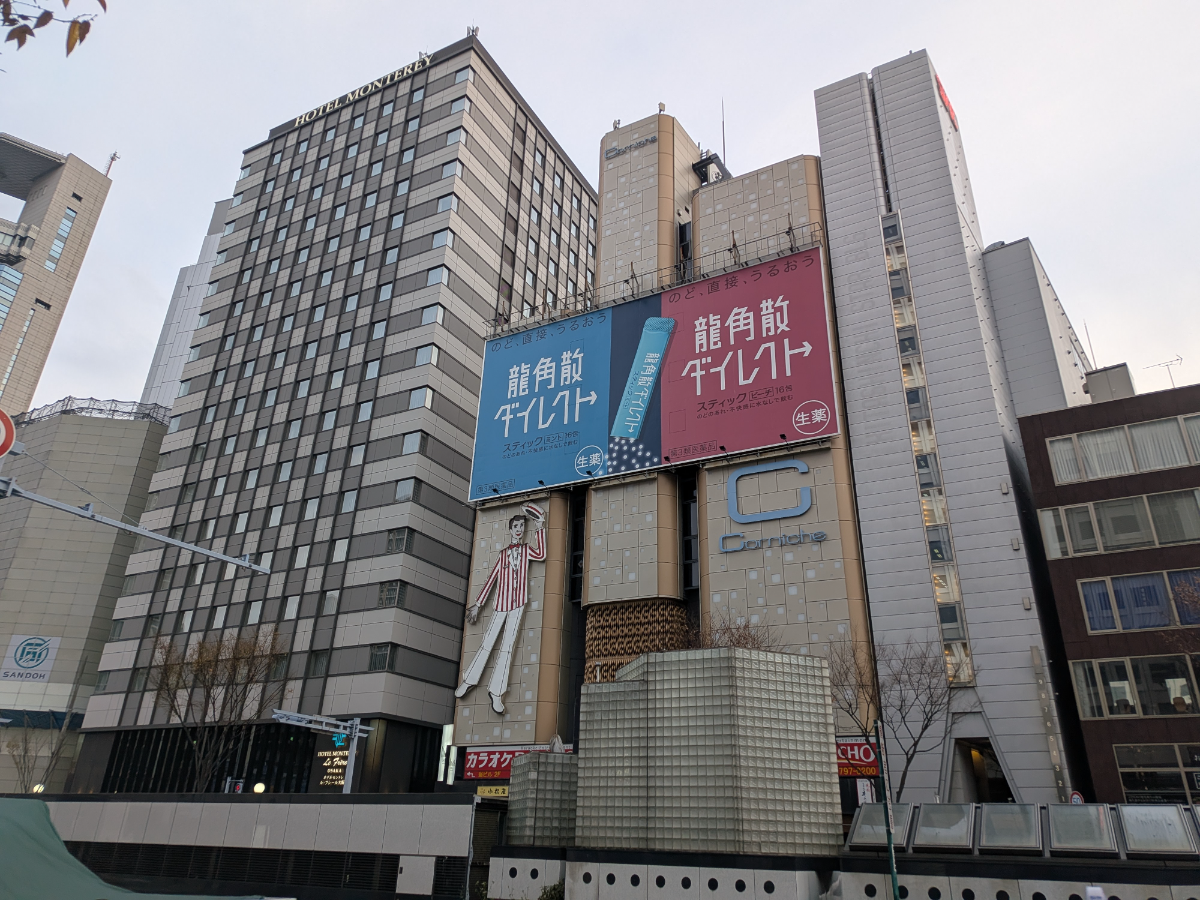 fresh/building/J00100614517_7