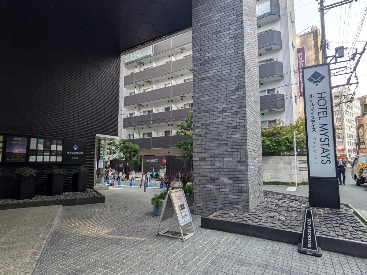 fresh/building/J00100614520_11