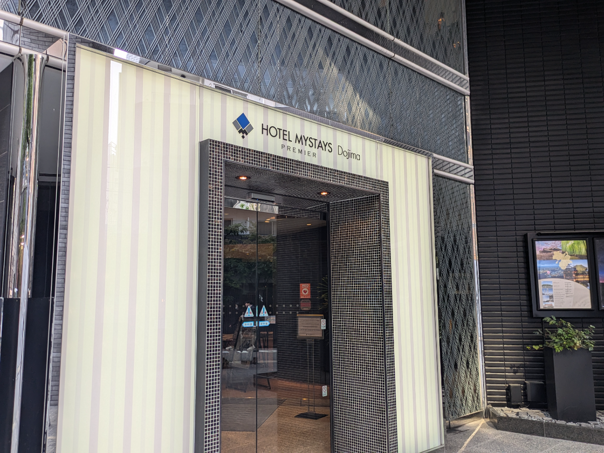 fresh/building/J00100614520_3