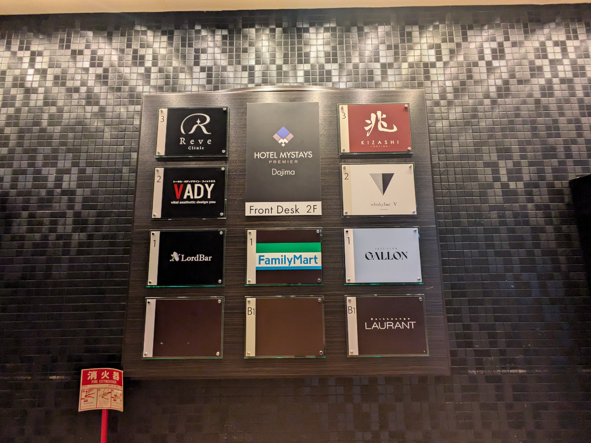 fresh/building/J00100614520_67