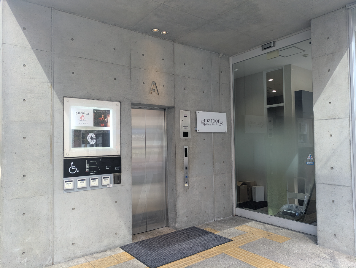 fresh/building/J00100614566_3