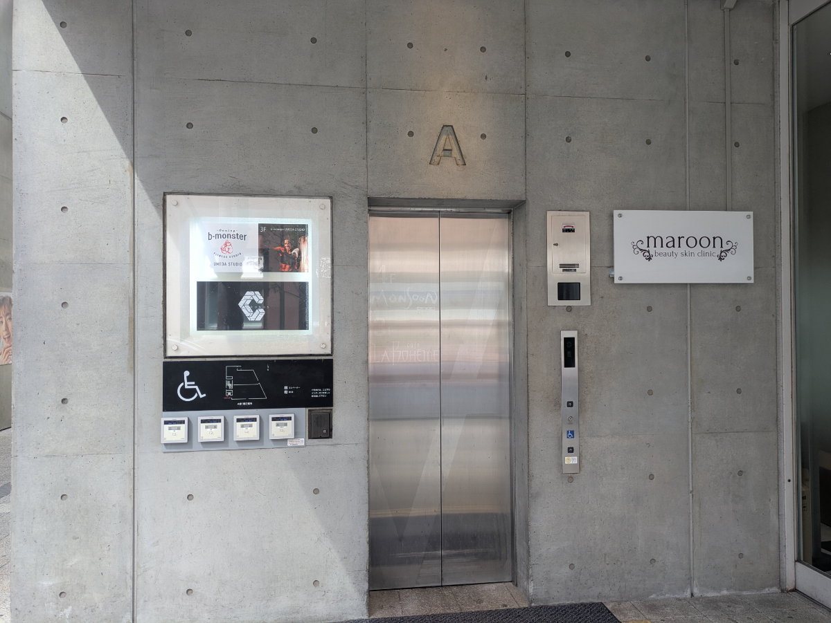 fresh/building/J00100614566_4