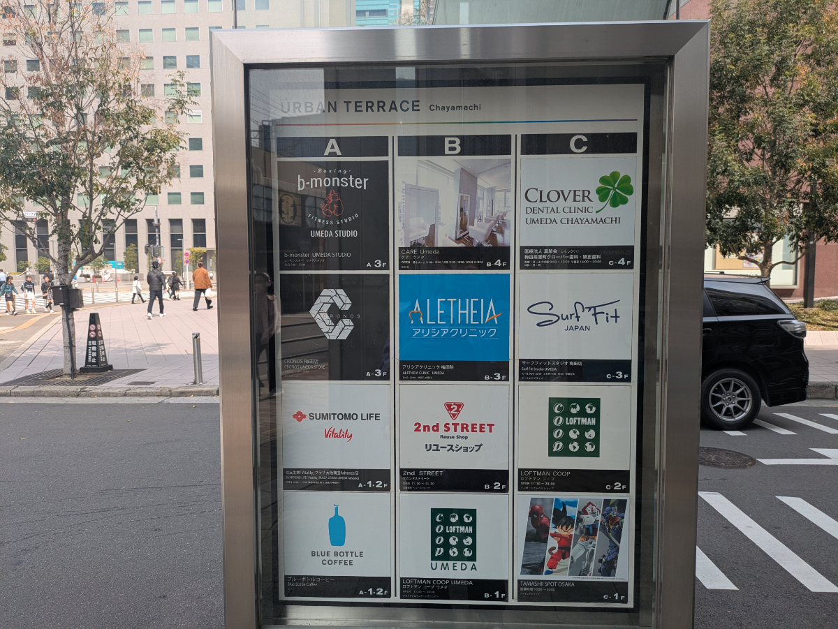 fresh/building/J00100614566_67