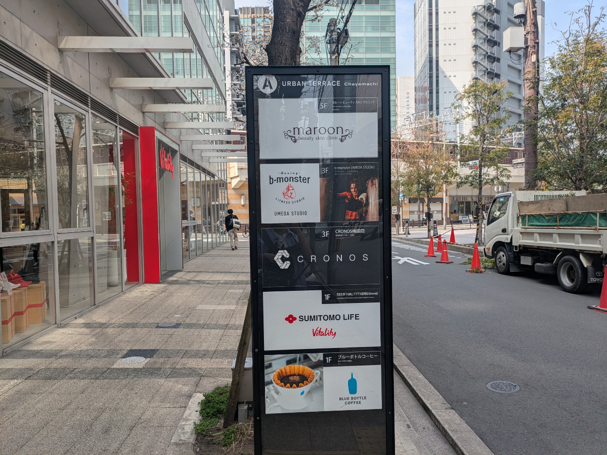 fresh/building/J00100614566_9