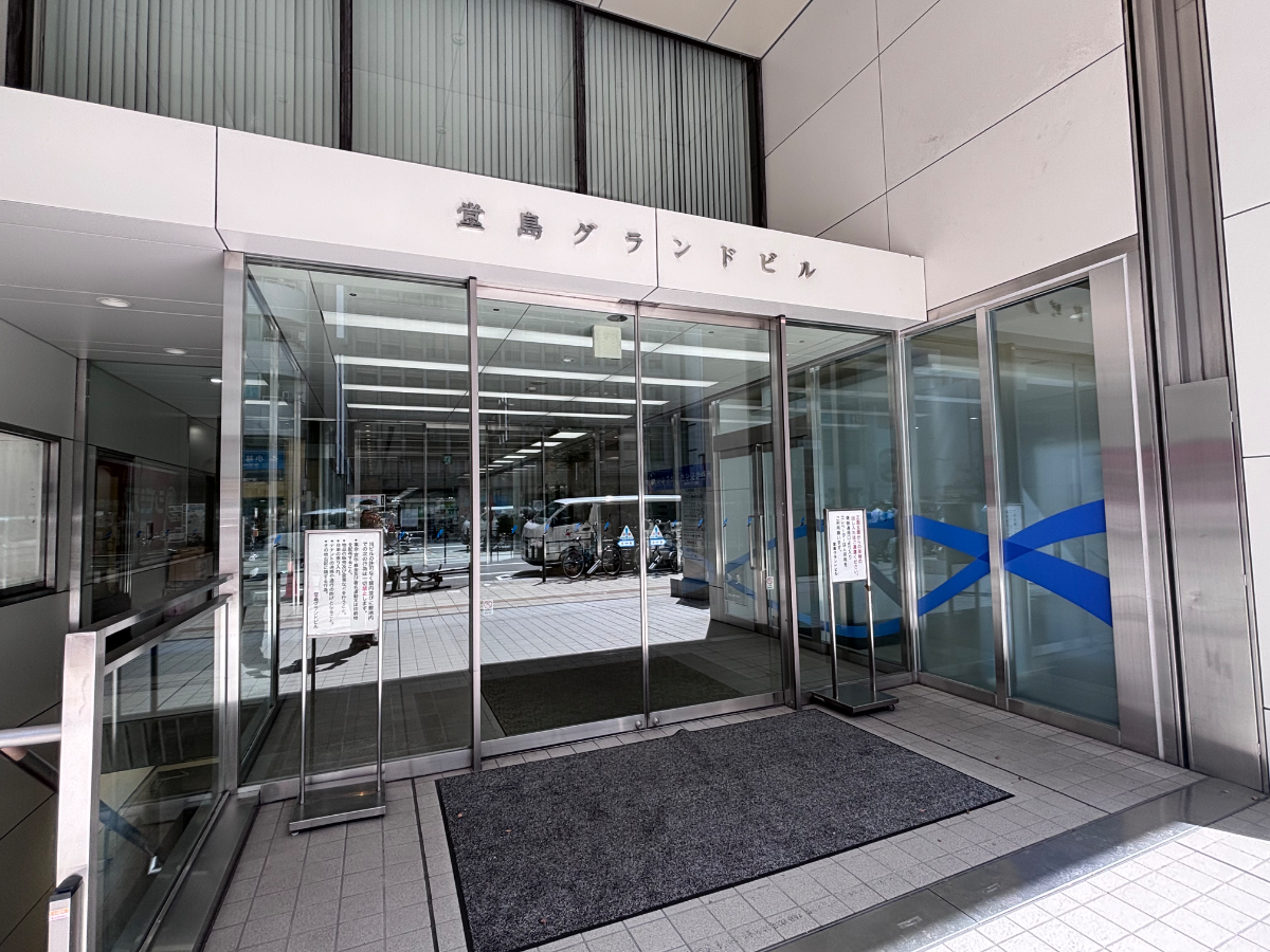 fresh/building/J00100614978_3